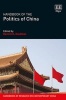 Handbook of the Politics of China (Hardcover) - David SG Goodman Photo