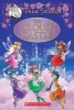 The Cloud Castle: A Geronimo Stilton Adventure (: Special Edition #4) - A Geronimo Stilton Adventure (Hardcover) - Thea Stilton Photo