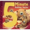 5 Minute Bedtime Stories (Hardcover) - Tiger Tales Photo