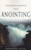 Understanding The Anointing (Paperback) - Kenneth E Hagin Photo