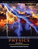 Principles of Physics, Volume 2 (Paperback, 9th International student edition) - David Halliday Photo