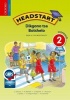 Headstart Dikgono Tsa Botshelo - Gr 2: Learner's Book (Tswana, Paperback) -  Photo