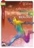 BrightRED Study Guide National 4 Biology, N4 (Paperback) - Margaret Cook Photo