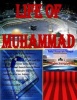 Life of Muhammad (Paperback) - MR Faisal Fahim Photo