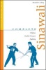 Complete Sinawali - Filipino Double-weapon Fighting (Paperback, Original) - Reynaldo S Galang Photo