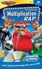 Multiplication Rap (CD) - Rock n Learn Photo