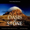 Oasis of Stone - Visions of Baja California Sur (Hardcover) - Bruce Berger Photo