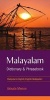 Malayalam Dictionary and Phrasebook (Paperback) - Valsala Menon Photo