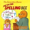 The Berenstain Bears and the Big Spelling Bee (Paperback) - Jan Berenstain Photo