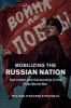 Mobilizing the Russian Nation - Patriotism and Citizenship in the First World War (Hardcover) - Melissa Stockdale Photo