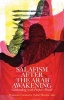 Salafism After the Arab Awakening (Hardcover) - Francesco Cavatorta Photo