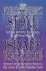 The Philosopher's Stone - Spiritual Alchemy, Psychology, and Ritual Magic (Paperback, annotated edition) - Israel Regardie Photo