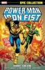 Power Man & Iron Fist Epic Collection - Heroes for Hire (Paperback) - Chris Claremont Photo