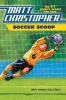 Soccer Scoop (Paperback, 1st ed) - Christopher Photo