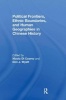 Political Frontiers, Ethnic Boundaries and Human Geographies in Chinese History (Paperback) - Nicola Di Cosmo Photo