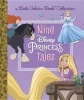 Nine Disney Princess Tales (Disney Princess) (Hardcover) - Rh Disney Photo