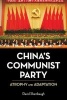 China's Communist Party - Atrophy and Adaptation (Paperback) - David Shambaugh Photo