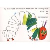 My Own Very Hungry Caterpillar Coloring Book (Paperback) - Eric Carle Photo