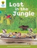 Oxford Reading Tree: Level 7: Stories: Lost in the Jungle (Paperback) - Roderick Hunt Photo