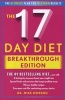 The 17 Day Diet Breakthrough Edition (Hardcover) - Dr Mike Moreno Photo