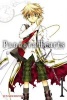 Pandora Hearts, v. 1 (Paperback) - Jun Mochizuki Photo