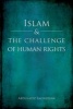 Islam and the Challenge of Human Rights (Paperback) - Abdulaziz Sachedina Photo