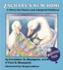 Zachary's New Home - Story for Foster and Adopted Children (Paperback) - Geraldine M Blomquist Photo