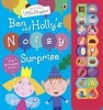 Ben and Holly's Noisy Surprise (Hardcover) -  Photo