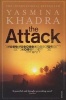 The Attack (Paperback) - Yasmina Khadra Photo