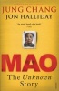 Mao - The Unknown Story (Paperback, New Ed) - Jung Chang Photo