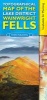 Topographical Map of the Lake District Wainwright Fells (Sheet map, folded) - Peter Knowles Photo