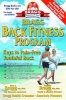 Bragg Back Fitness Program - With Spine Motion for Pain-Free Back (Paperback) - Paul C Bragg Photo