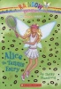 Alice the Tennis Fairy (Paperback) - Daisy Meadows Photo