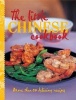 The Little Chinese Cookbook (Hardcover) -  Photo