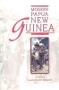 Modern Papua New Guinea (Paperback) - Laura Zimmer Tamakoshi Photo