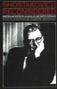 Shostakovich Reconsidered (Paperback) - Allan B Ho Photo