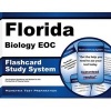 Florida Biology Eoc Flashcard Study System - Florida Eoc Test Practice Questions and Exam Review for the Florida End-Of-Course Exams (Cards) - Florida Eoc Exam Secrets Test Prep Photo