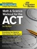 Math and Science Workout for the ACT (Paperback, 3rd Revised edition) - Princeton Review Photo