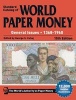 Standard Catalog of World Paper Money, General Issues, 1368-1960 (Paperback, 15th Revised edition) - George S Cuhaj Photo