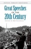 Great Speeches of the 20th Century (Paperback, Green) - Bob laisdell Photo