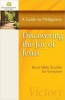 Discovering the Joy of Jesus - A Guide to Philippians (Paperback) - Stonecroft Ministries Photo