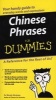 Chinese Phrases For Dummies (Chinese, English, Paperback) - Wendy Abraham Photo