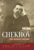 Chekhov - The Hidden Ground (Hardcover, New) - Philip Callow Photo