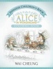 Japanese Children's Book - Alice in Wonderland (English and Japanese Edition) (Paperback) - Wai Cheung Photo