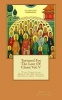 Tortured for the Love of Christ Vol. V - The Christian Martyrs of China, Georgia and Turkey (Paperback) - Demetra S Gerontakis Photo