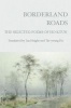 Borderland Roads - The Selected Poems of  (Paperback) - Ho Kyun Photo