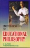 Encyclopaedia of Educational Philosophy (Hardcover) - S Kumar Photo