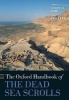 The Oxford Handbook of the Dead Sea Scrolls (Paperback) - Timothy H Lim Photo