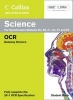 Collins GCSE Science 2011 - Science Student Book: OCR Gateway (Paperback) - Chris Sherry Photo