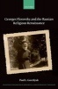 Georges Florovsky and the Russian Religious Renaissance (Paperback) - Paul L Gavrilyuk Photo